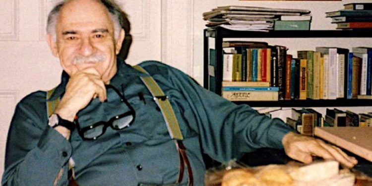 Foto: Divulgação/Murray Bookchin